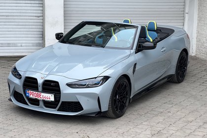 2023 BMW - M4 COMPETITION