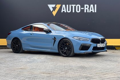 2020 BMW - M8 COMPETITION
