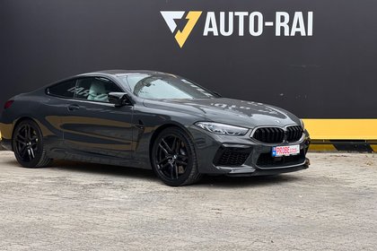2020 BMW - M8 COMPETITION