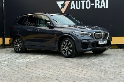 2020 BMW - X5 45E