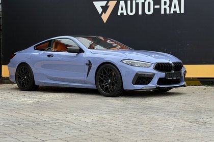 2020 BMW - M8 COMPETITION